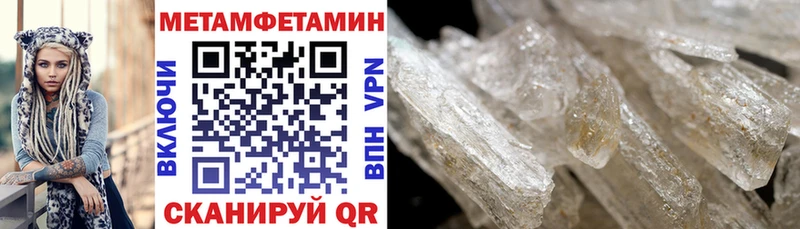 кракен tor Вельск АМФ 98%