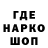 Меф VHQ Volha Lykava