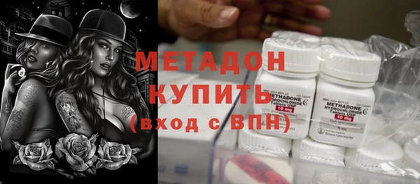 МДПВ Беломорск
