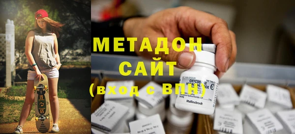 МДПВ Беломорск