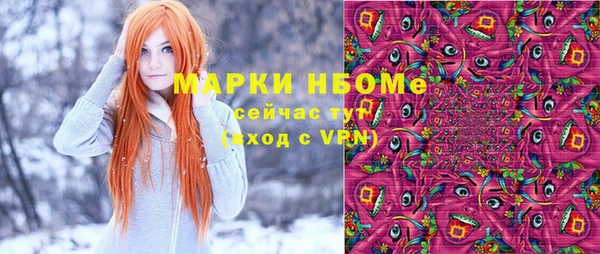 МДПВ Беломорск