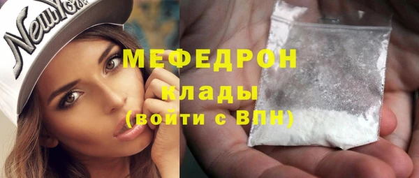прущая мука Белоозёрский