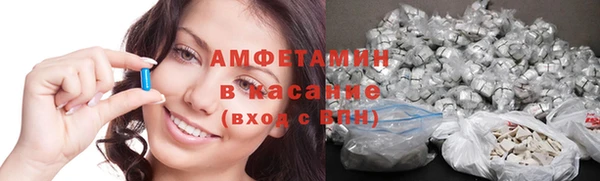 прущая мука Белоозёрский