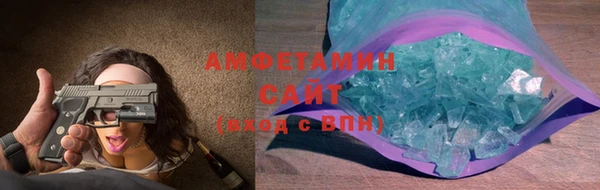 МДПВ Беломорск