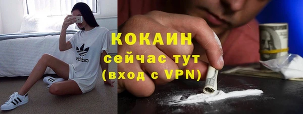 МДПВ Беломорск