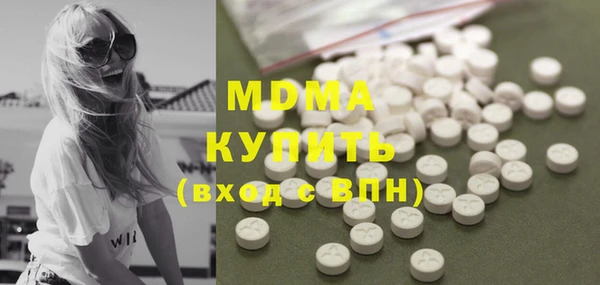 прущая мука Белоозёрский