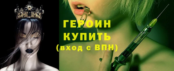 МДПВ Беломорск