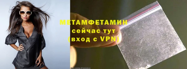 МДПВ Беломорск