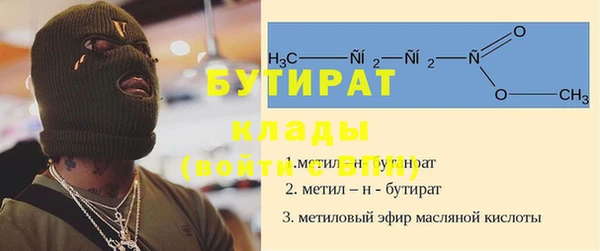 МДПВ Беломорск