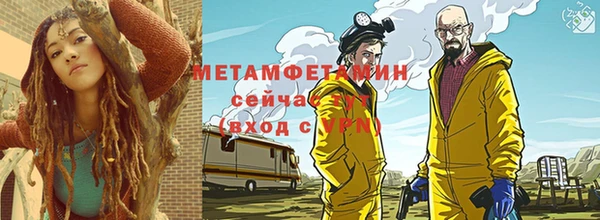 прущая мука Белоозёрский