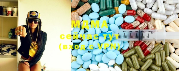 прущая мука Белоозёрский