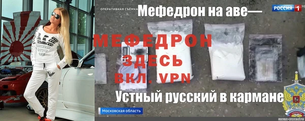 МДПВ Беломорск