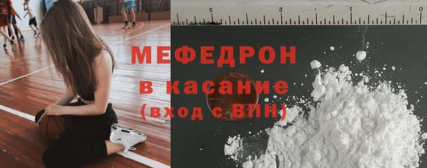 МДПВ Беломорск