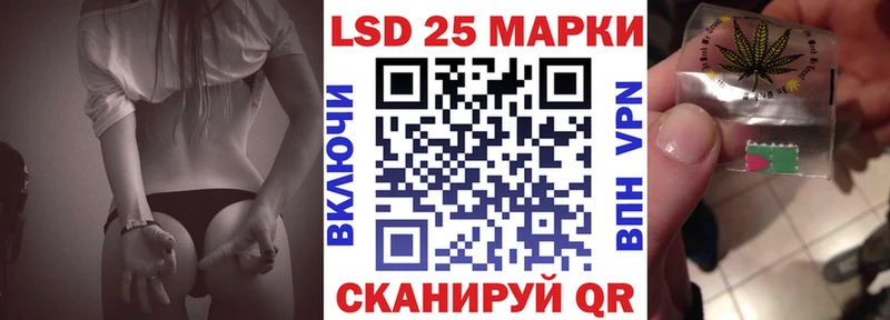 Марки NBOMe 1,8мг  KRAKEN вход  Вельск  хочу наркоту 